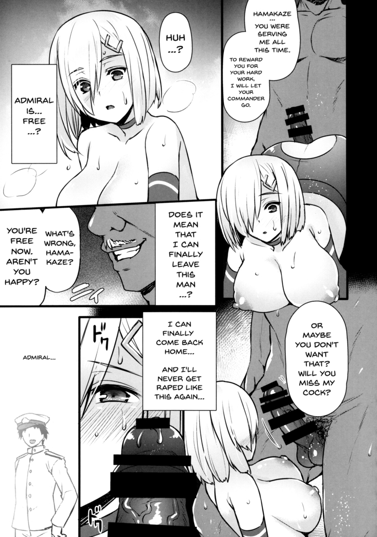 Hamakaze Netori