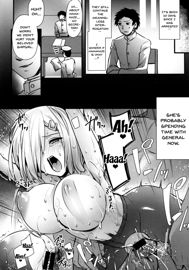 Hamakaze Netori