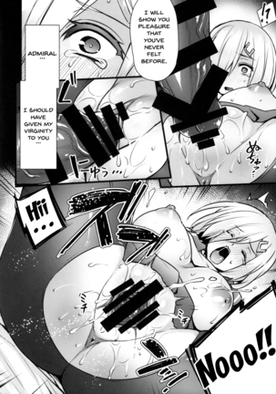 Image 2983646