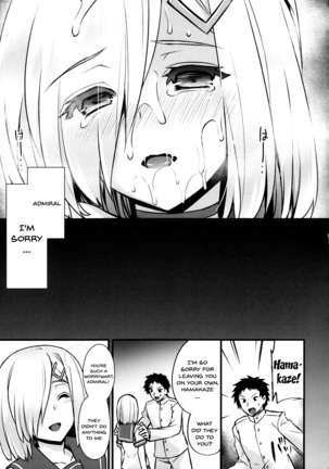 Hamakaze Netori Page #22