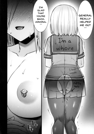 Hamakaze Netori Page #23