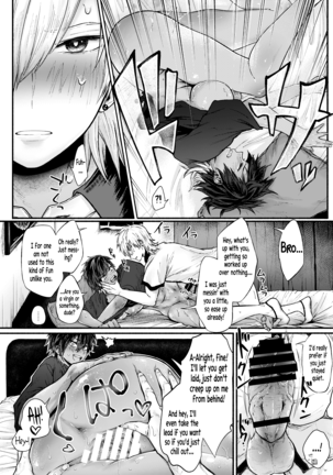 A Genderswap Virus Story ~Kurosaki Brothers Case~ Page #15