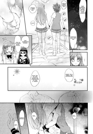 Fukubuchou no Sekinindesu | It's the Vice President's Responsibility! Page #15