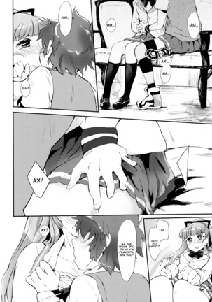 Image 4278413