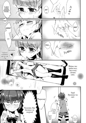 Image 4278416