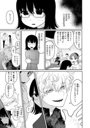 Image 12705441
