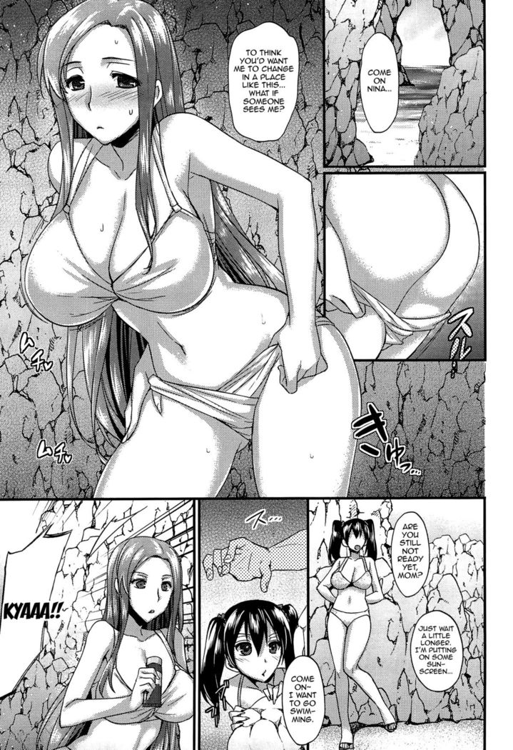 Anamawashi  {doujin-moe.us}