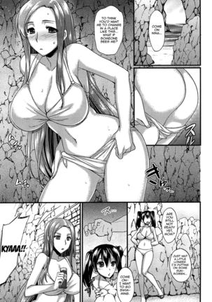 Anamawashi  {doujin-moe.us} Page #70