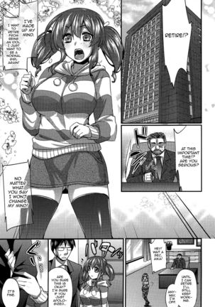 Anamawashi  {doujin-moe.us} Page #92