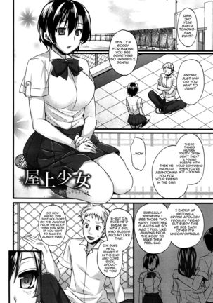 Anamawashi  {doujin-moe.us} Page #173