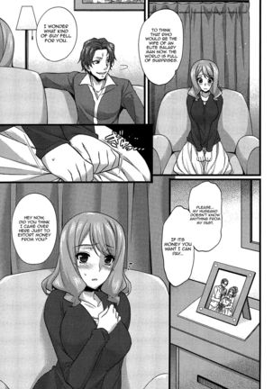Anamawashi  {doujin-moe.us} Page #154