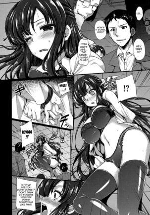 Anamawashi  {doujin-moe.us} Page #115