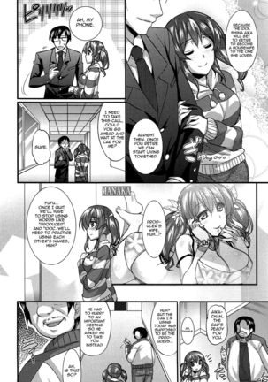 Anamawashi  {doujin-moe.us} Page #93