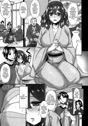 Anamawashi  {doujin-moe.us} - Page 134