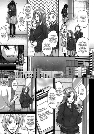 Anamawashi  {doujin-moe.us} Page #50