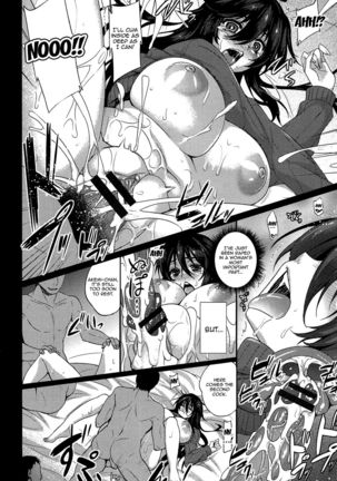 Anamawashi  {doujin-moe.us} Page #39
