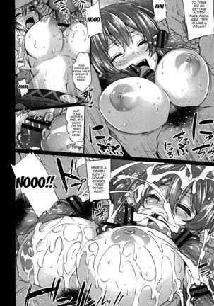 Anamawashi  {doujin-moe.us} Page #97