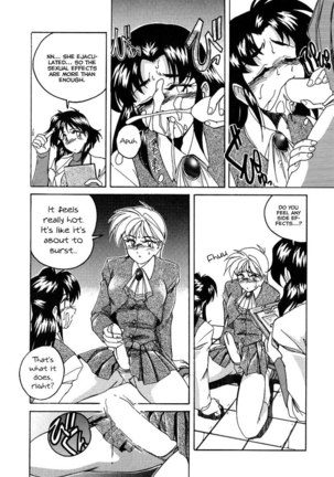 Mahou no Dennou Shoujo Maria Ch.08 - Page 8