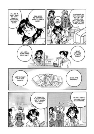 Mahou no Dennou Shoujo Maria Ch.08 - Page 5