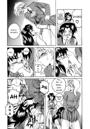 Mahou no Dennou Shoujo Maria Ch.08 Page #7