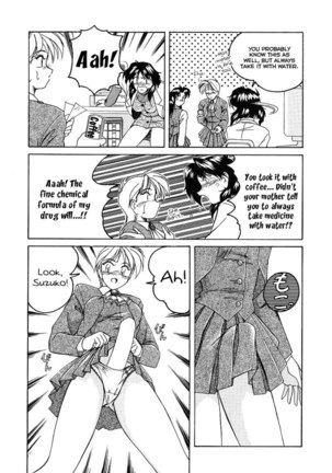 Mahou no Dennou Shoujo Maria Ch.08 - Page 6