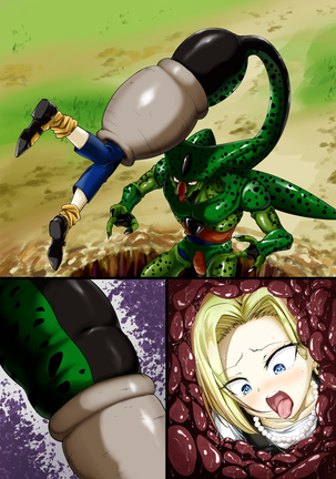 Cell's Vore Love - Page 14