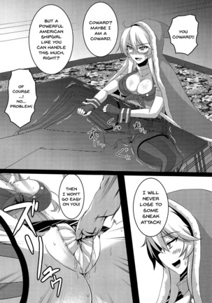 Natsumusu Page #16
