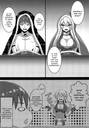 Natsumusu Page #14