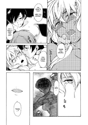 Take On Me Vol2 - 16Cradle Will Rock Page #26