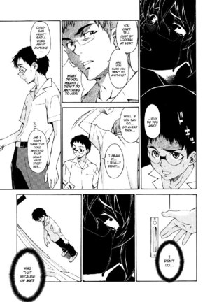 Take On Me Vol2 - 16Cradle Will Rock Page #30
