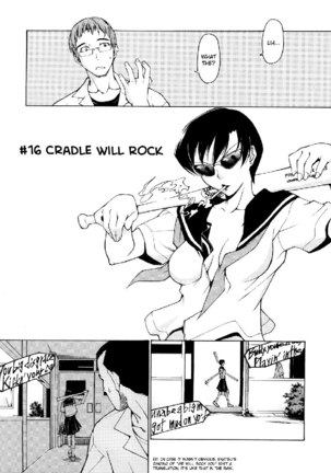 Take On Me Vol2 - 16Cradle Will Rock Page #4