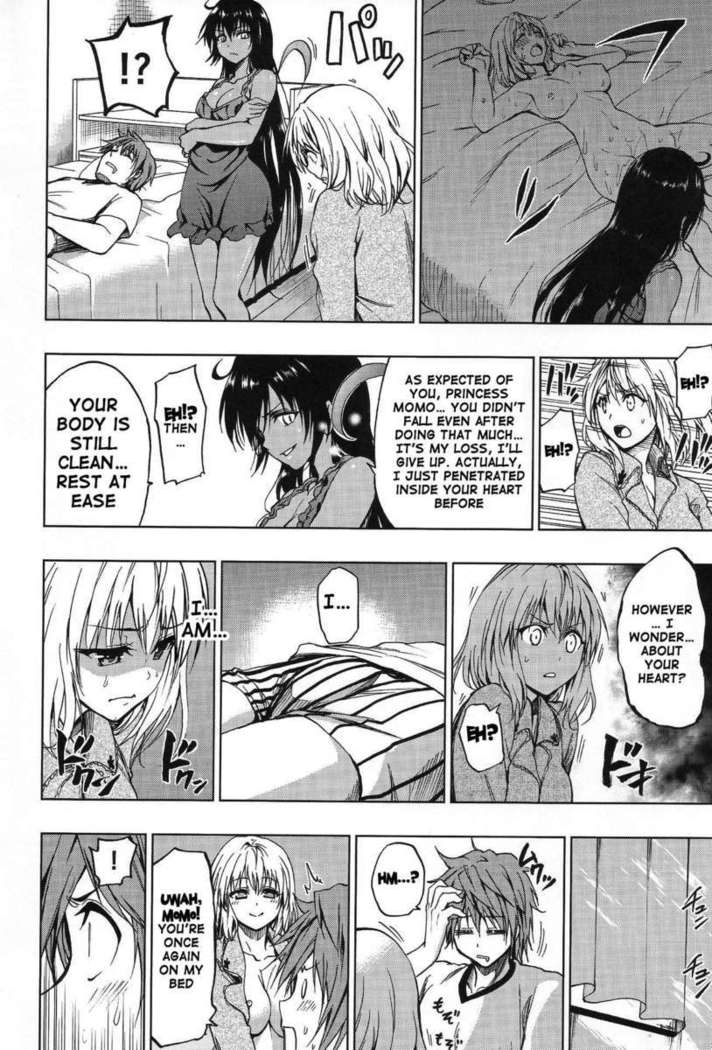 Chou Nemesis vs Momo