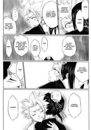 Fuyu | Winter 1 Page #13