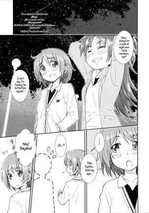 Lovely Girls' Lily Vol. 9 Page #5