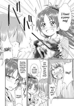 Lovely Girls' Lily Vol. 9 Page #6