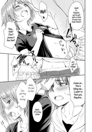 Lovely Girls' Lily Vol. 9 Page #17