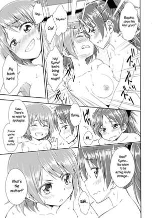 Lovely Girls' Lily Vol. 9 Page #19