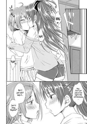 Lovely Girls' Lily Vol. 9 Page #14