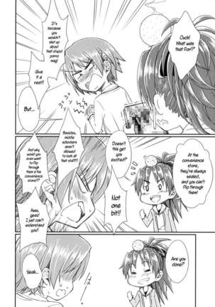 Lovely Girls' Lily Vol. 9 Page #8