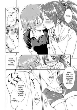 Lovely Girls' Lily Vol. 9 Page #16