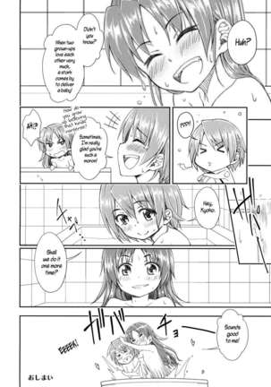 Lovely Girls' Lily Vol. 9 Page #24