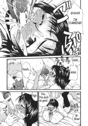 Kyonyuu Alpha 04 - Ichibashi Seduction Page #17