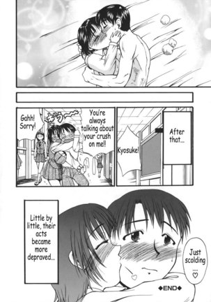 Kyonyuu Alpha 04 - Ichibashi Seduction - Page 22