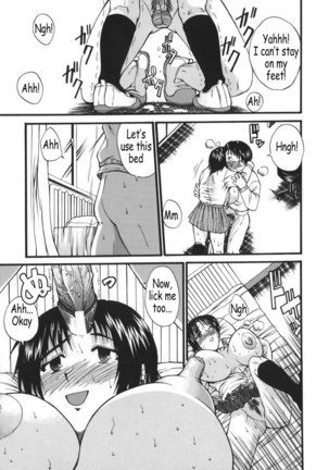 Kyonyuu Alpha 04 - Ichibashi Seduction Page #15