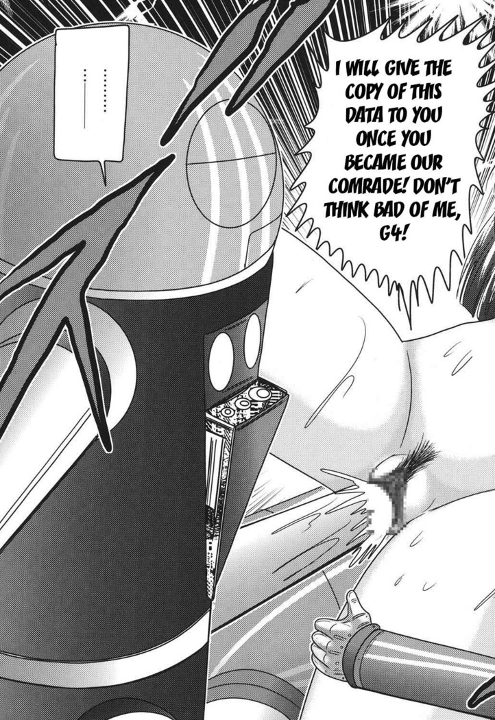Sailor uniform girl and the perverted robot chapter 2