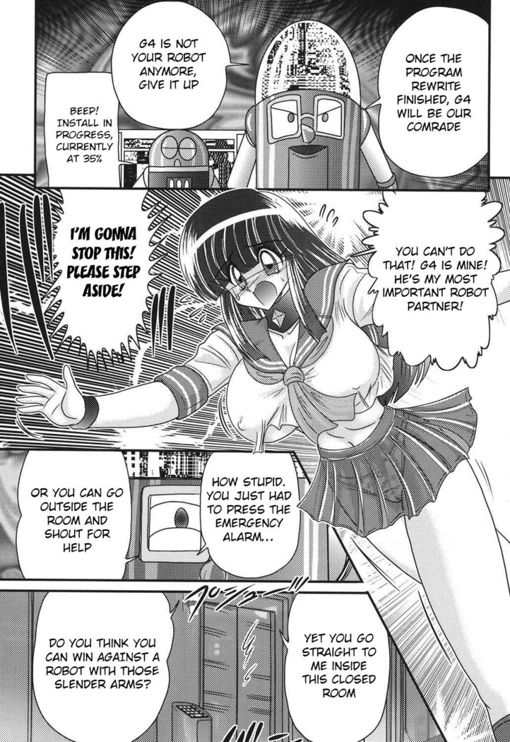 Sailor uniform girl and the perverted robot chapter 2