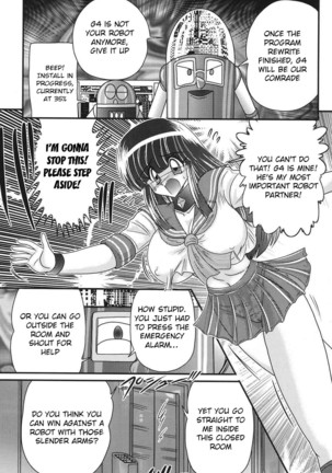 Sailor uniform girl and the perverted robot chapter 2 - Page 7