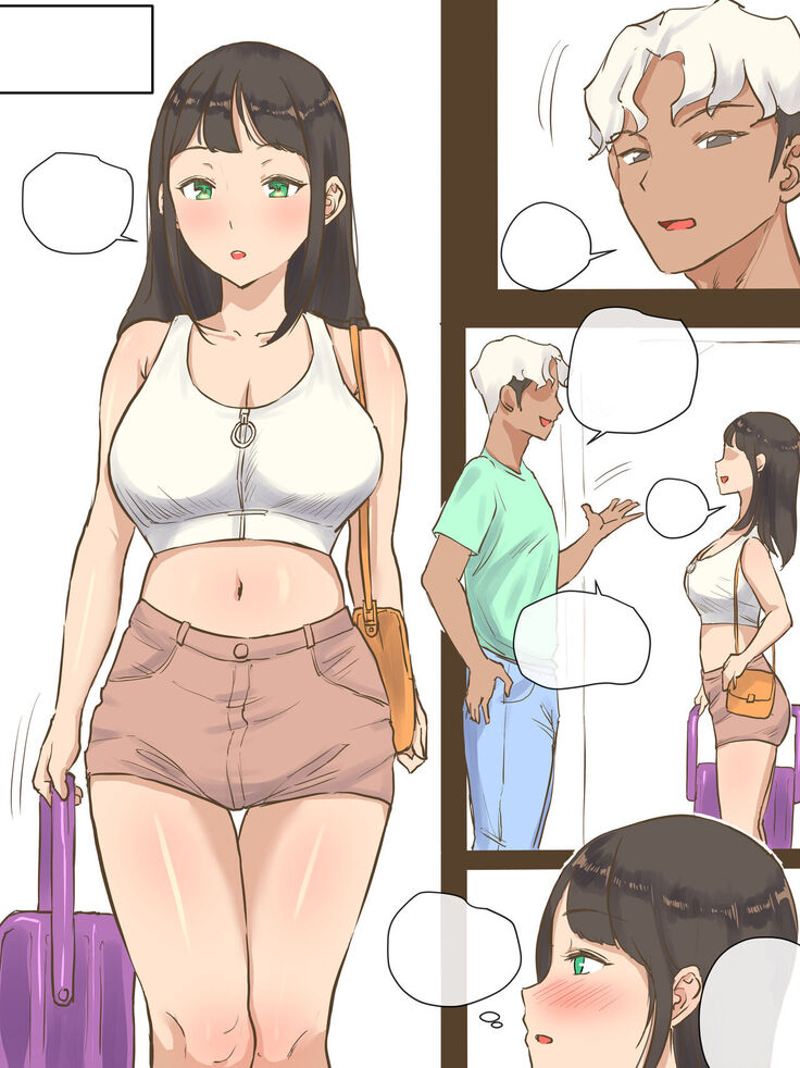 GUEST+AFTER