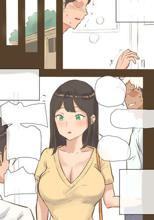 GUEST+AFTER Page #44