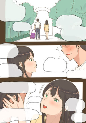 GUEST+AFTER Page #45